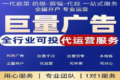SEM优化师如何通过数据分析优化广告投放策略——以一则游戏行业案例为例